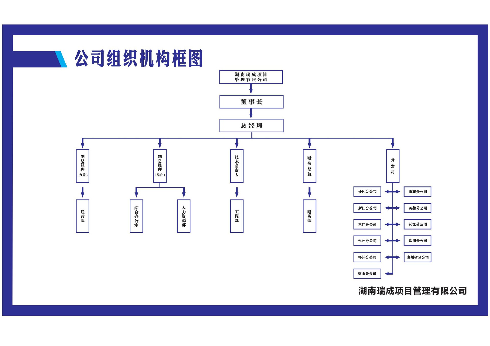 文字文稿1_00.jpg